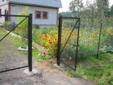 Ворота садовые